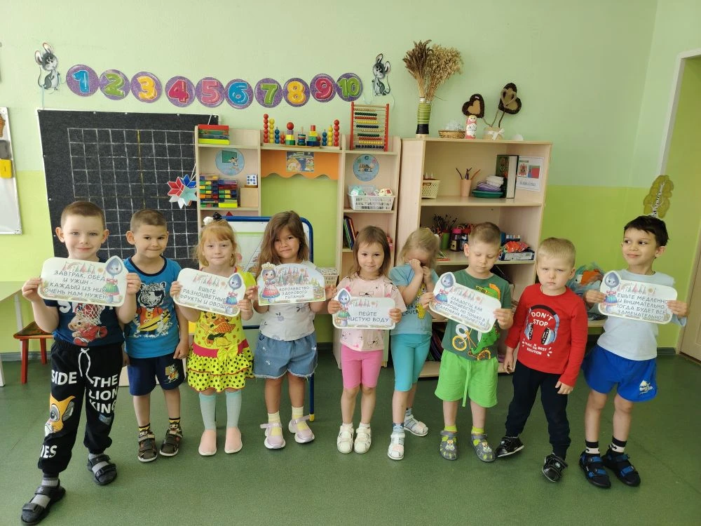 🥕Что нужно, чтобы быть сильным? Правильная еда! ✨ В старшей группе «33 богатыря» прошё...