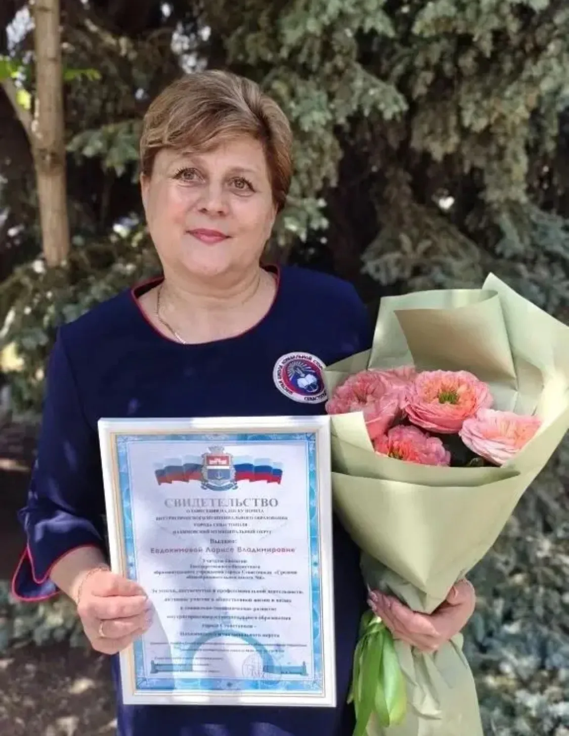 🩷От всей души поздравляем Евдокимову Ларису Владимировну с занесением на Доску Почета Нахимовского 