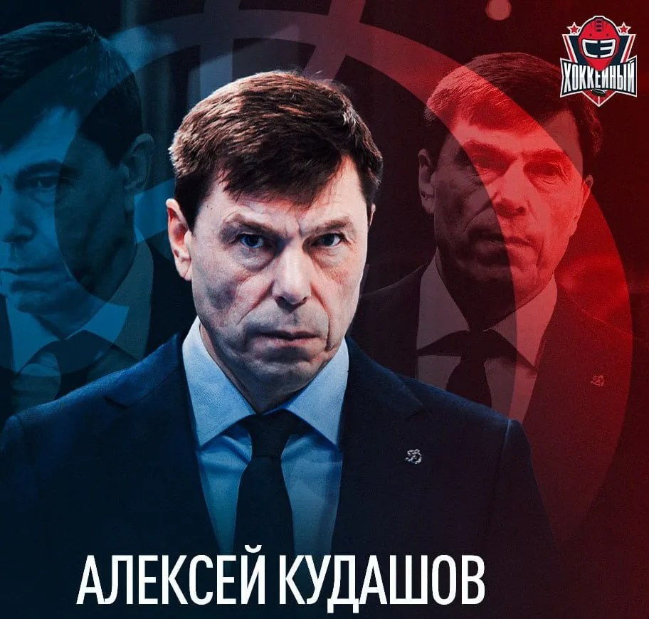 Говорят, что он виноват в уходе Гусева. Это правда?