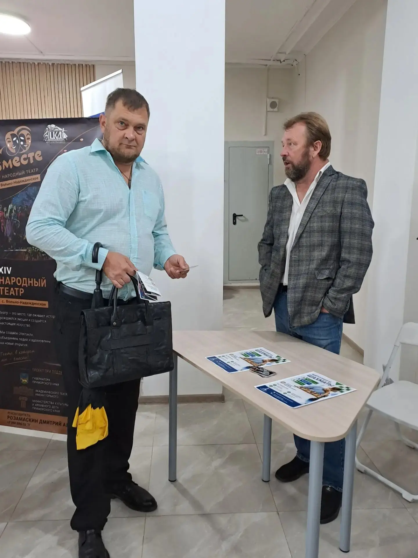 🌟 В нашем ЦКД прошла ярмарка Культуры и спорта «Ключи к таланту»! 🎉