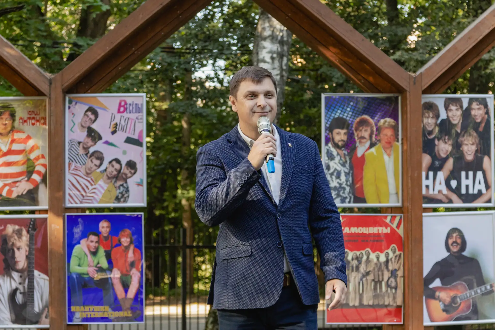 🎁 С ДНЁМ РОЖДЕНИЯ, АЛЕКСЕЙ ГЕННАДЬЕВИЧ! 🎂