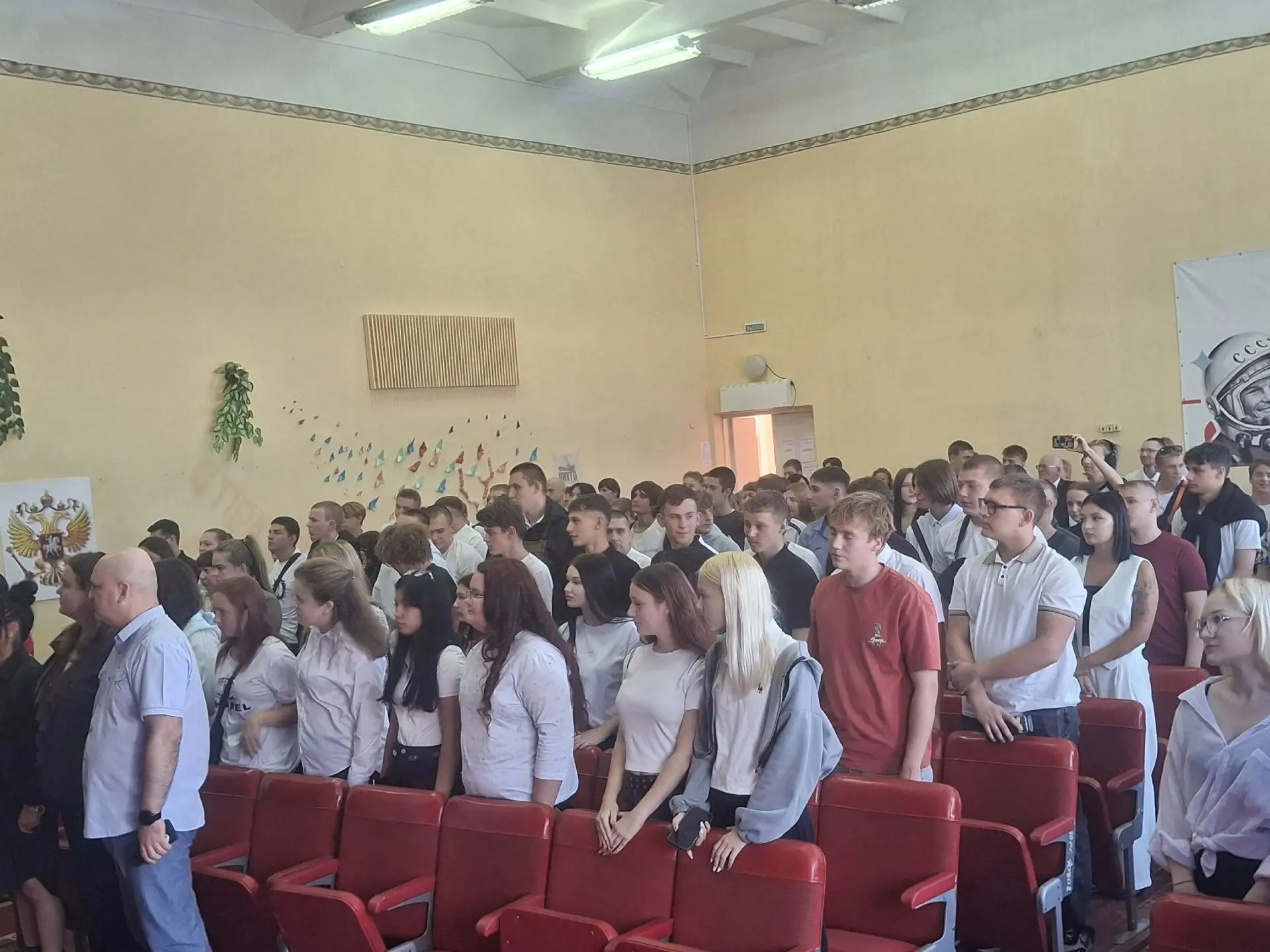 🎓 С Днём знаний, Кировский транспортный!
