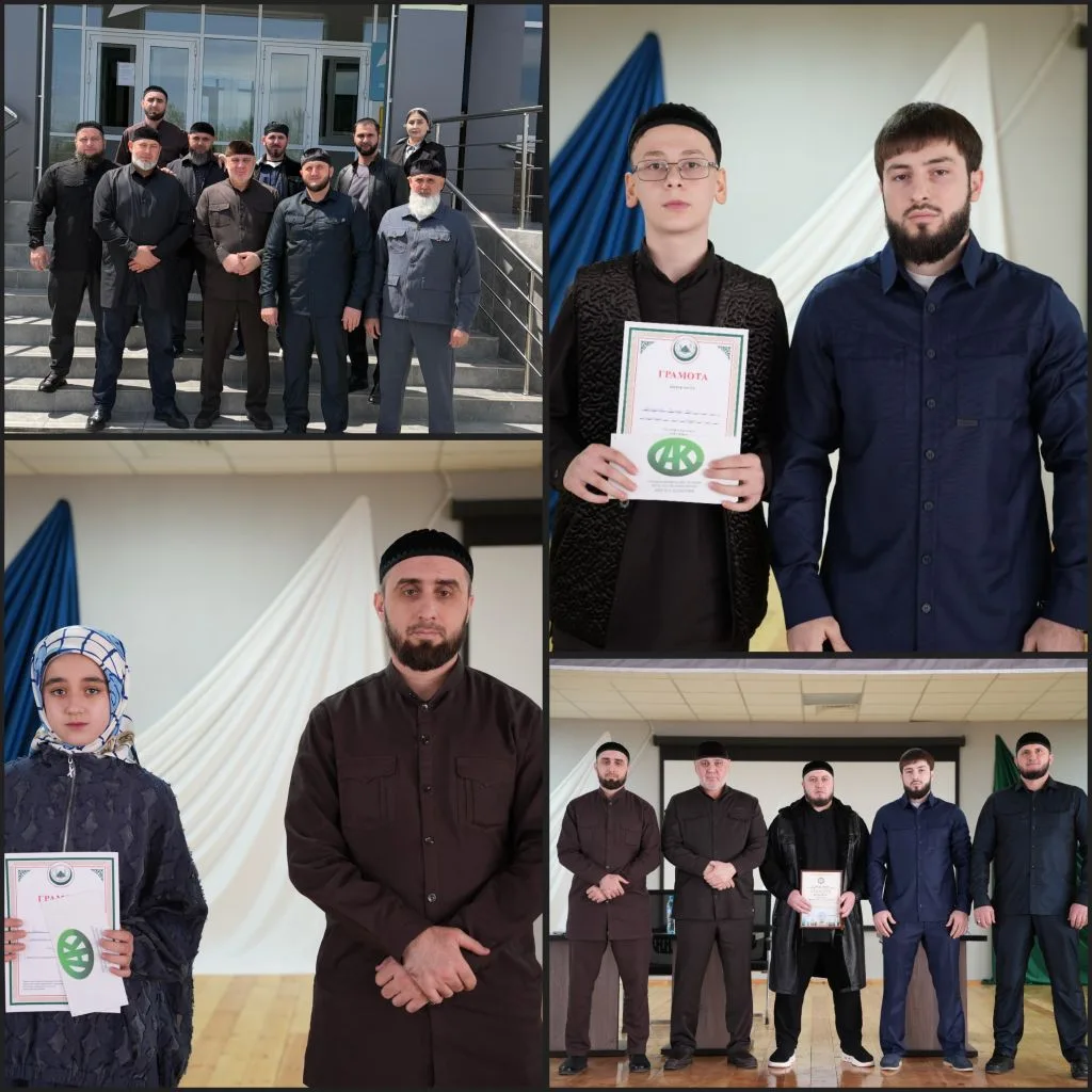 22 апреля в нашей школе прошёл конкурс «Намаз - опора религии» среди обучающихся муниципальных образ