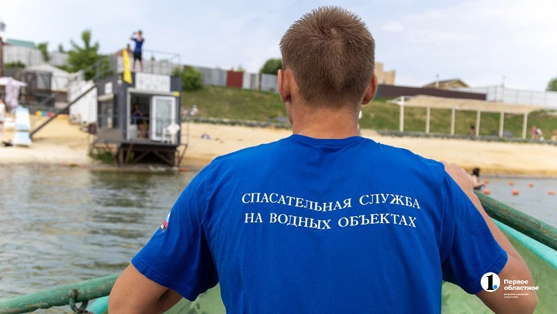 🛟В конце марта в Челябинске стартует обучение матросов-спасателей