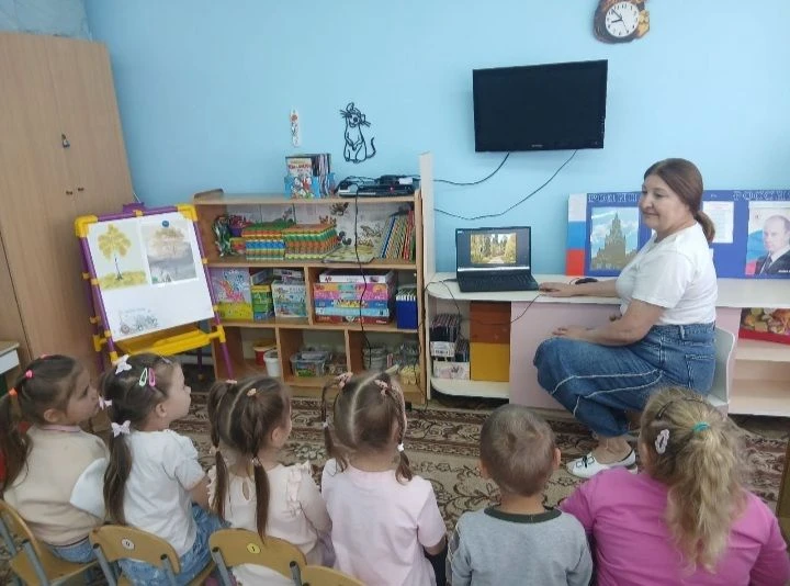 Группа «Капельки»