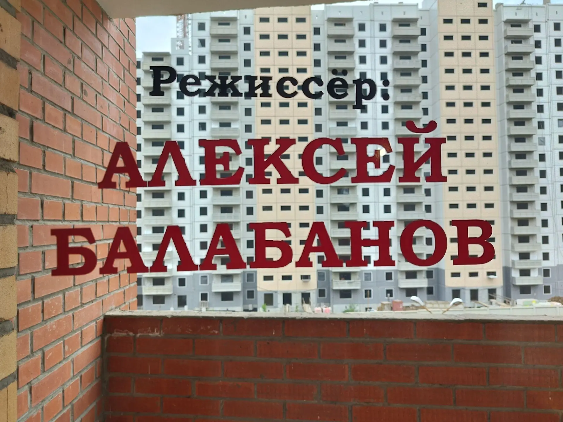 Кинотерапия 🎥⚙️