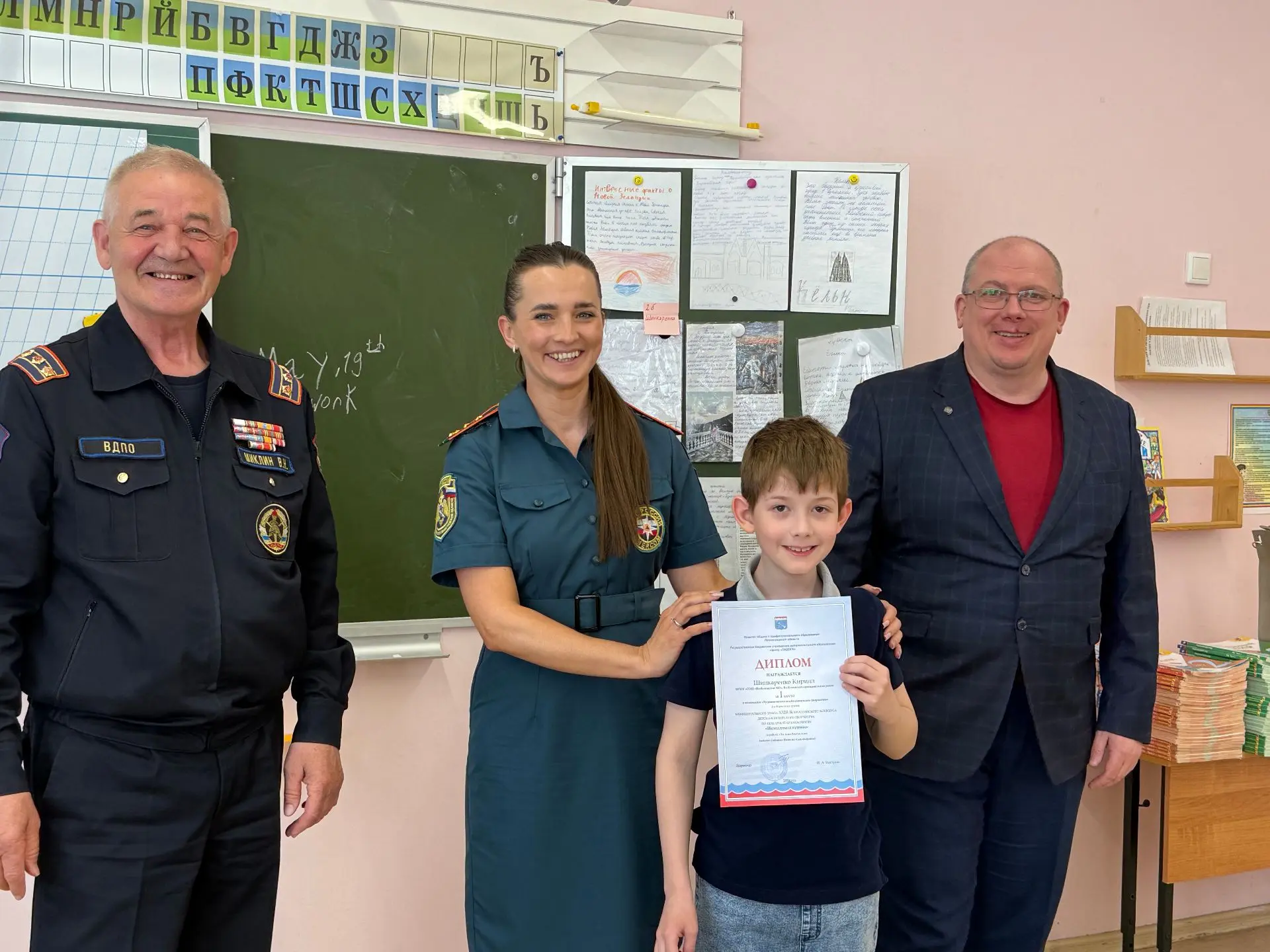 🔥 ВНИМАНИЕ: У нас растёт настоящий победитель!  В детском творчестве часто затрагивают серьёзные тем