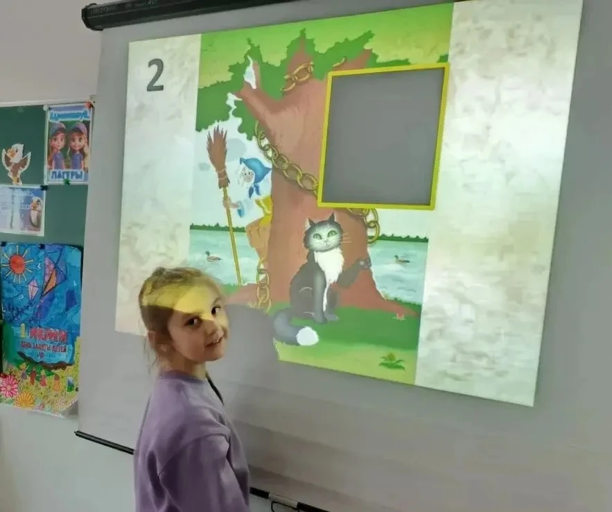 🧠 Квиз по Пушкину: интеллектуальная битва в рамках акции «Великий и могучий»

В рамках всероссийско
