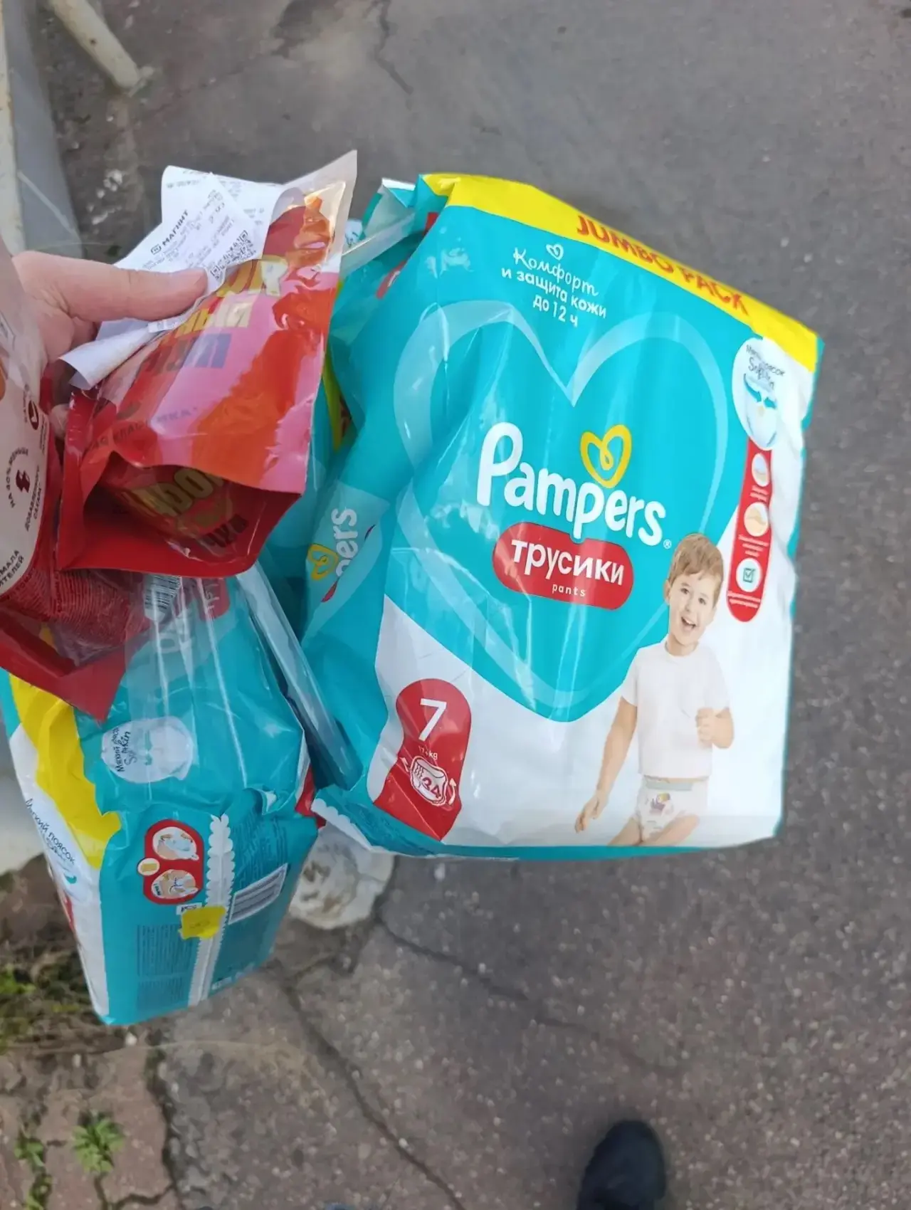 Упаковка 0.99 ₽