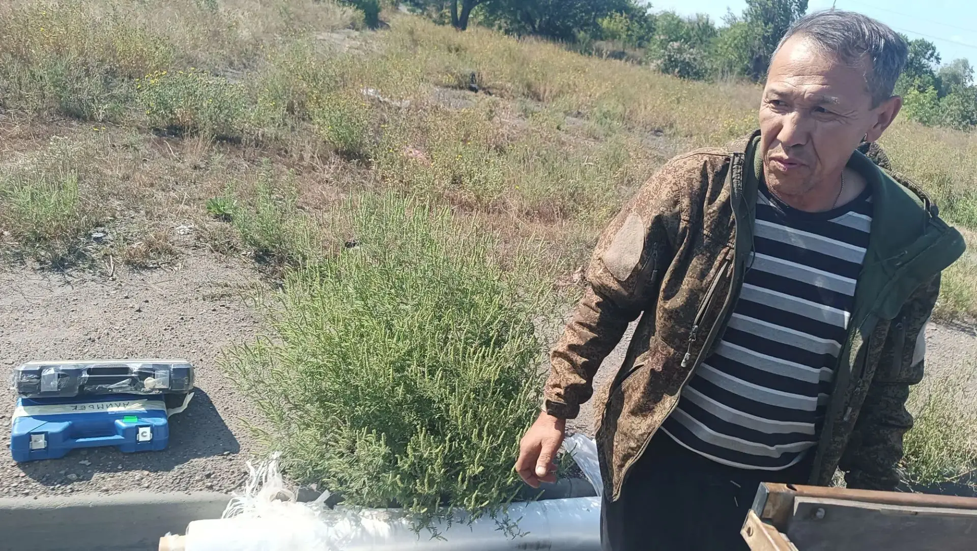Фото