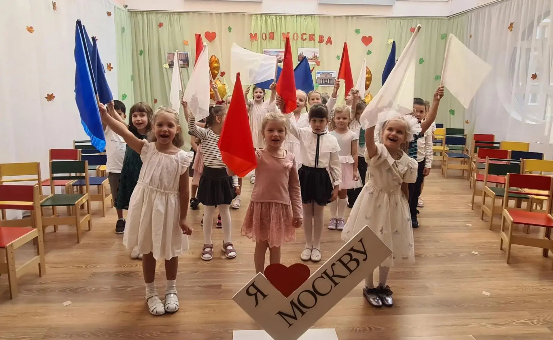 Москва — город, который любят с детства