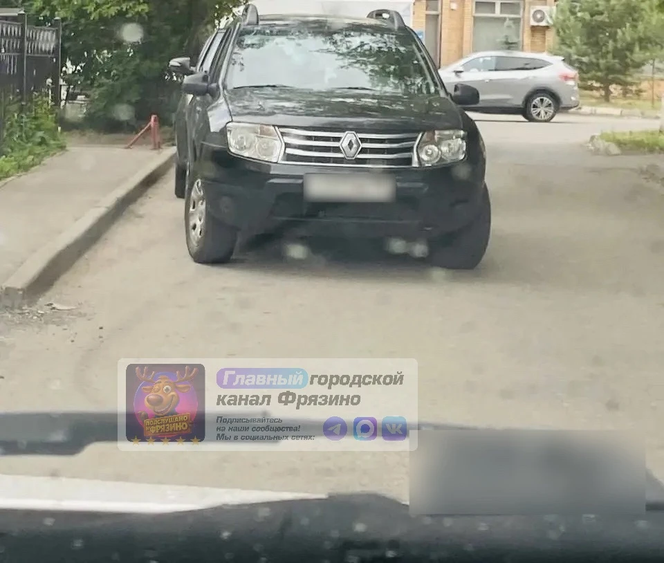 📍 Из рубрики: «Паркуюсь, как хочу»

Обращение от подписчика:

«15.06 Проспект Мира 12, магнитны