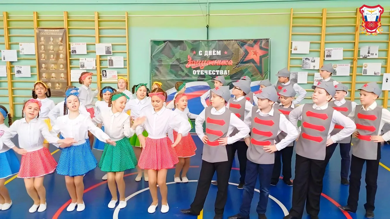 🇷🇺⭐СМОТР СТРОЯ И ПЕСНИ⭐🇷🇺  25 февраля в начальной школе нашего лицея в рамках месячника патриотическ