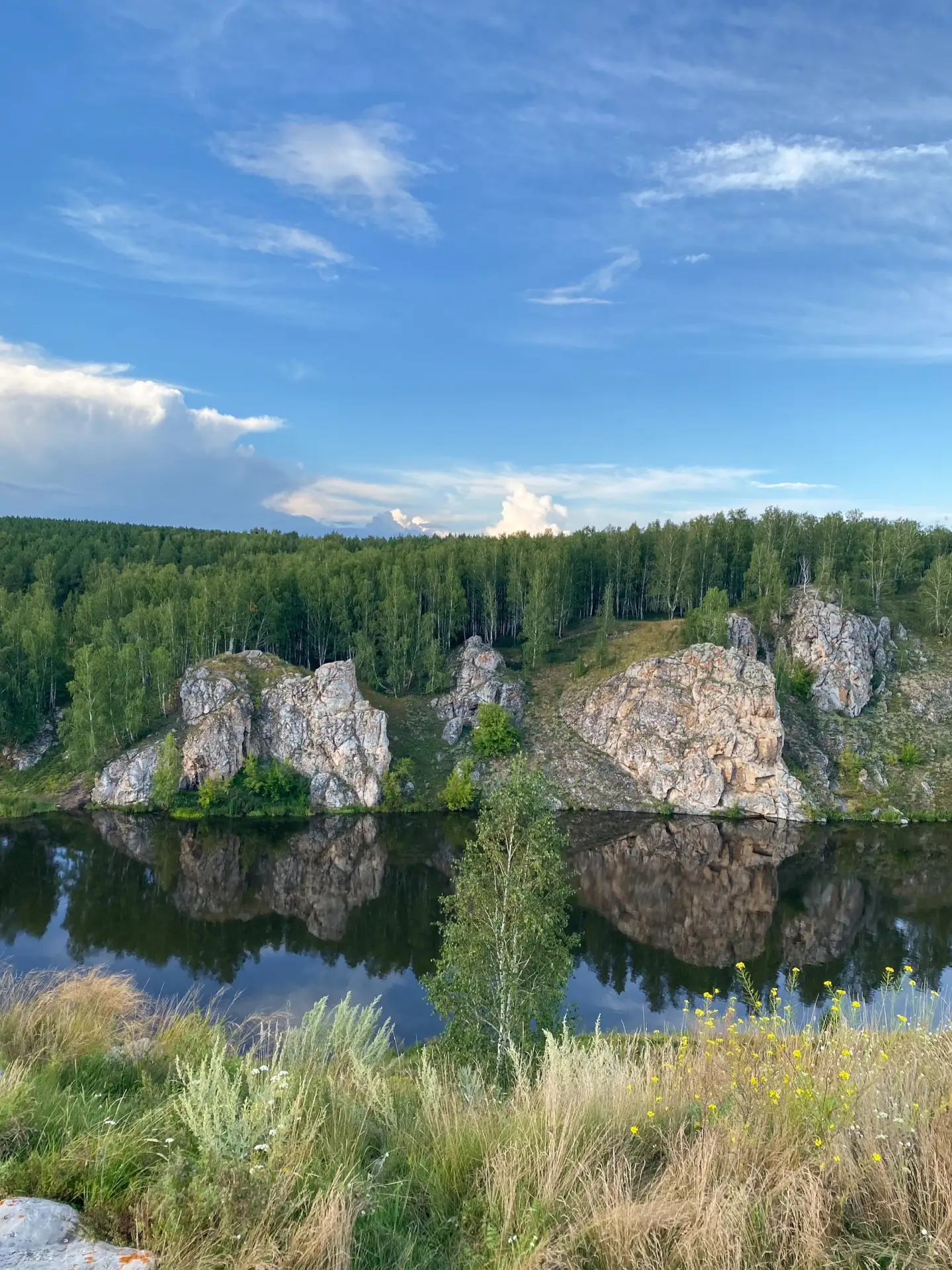 Мой безумно красивый город💚