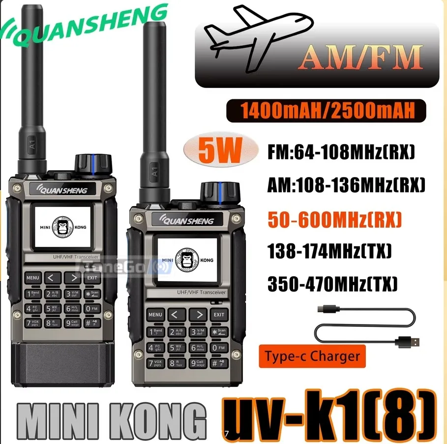 Рация Quansheng UV-K1(8) Mini Kong 50-600 МГц