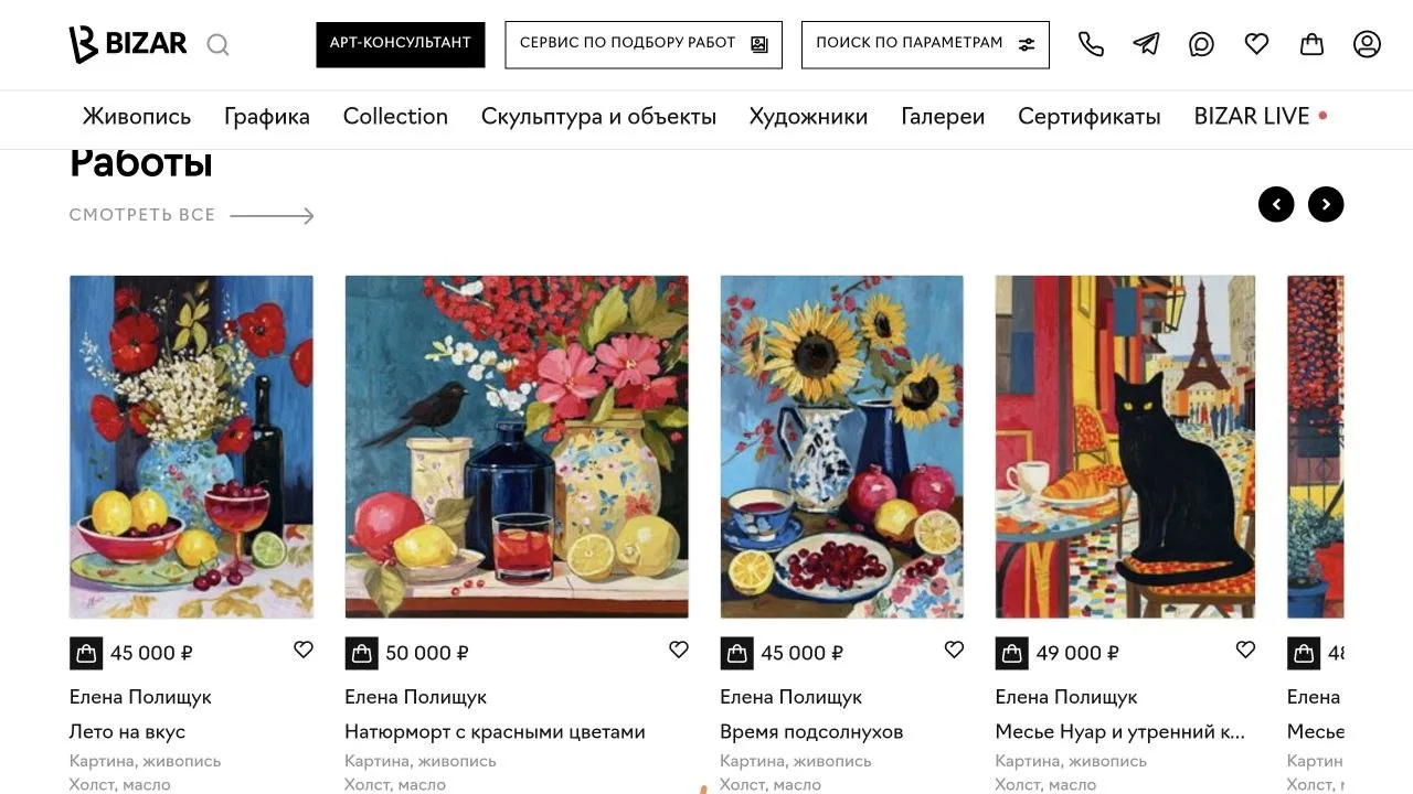 🔥 Такие истории не могут не вдохновлять...
