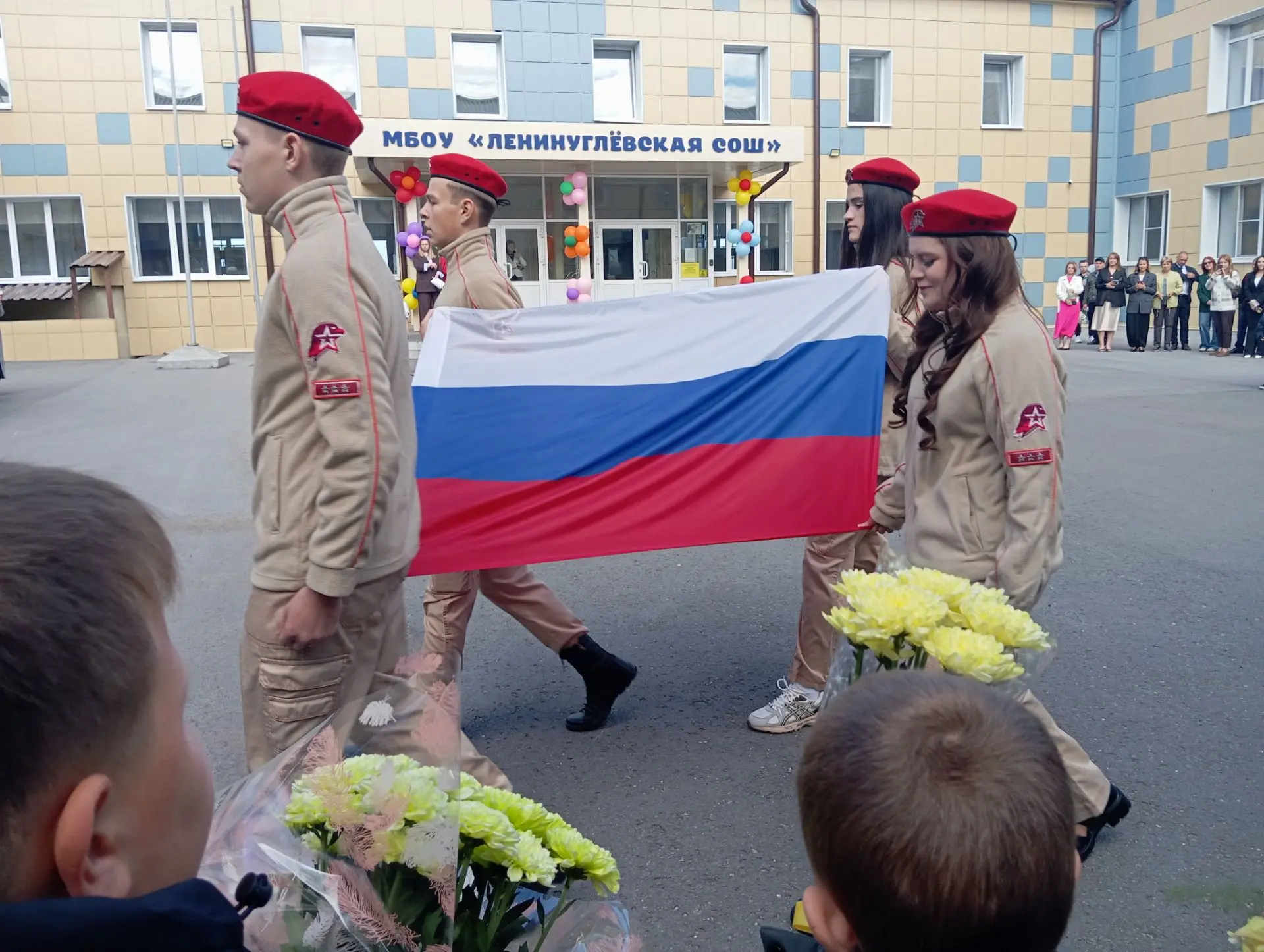 Волненье, радость, ожиданье —