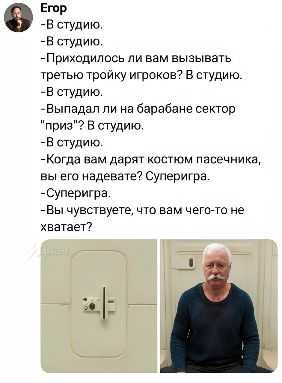 Новая часть «Бегущего по барабану»

Ждём ремейк сюжетки про репликанта и яйцо.