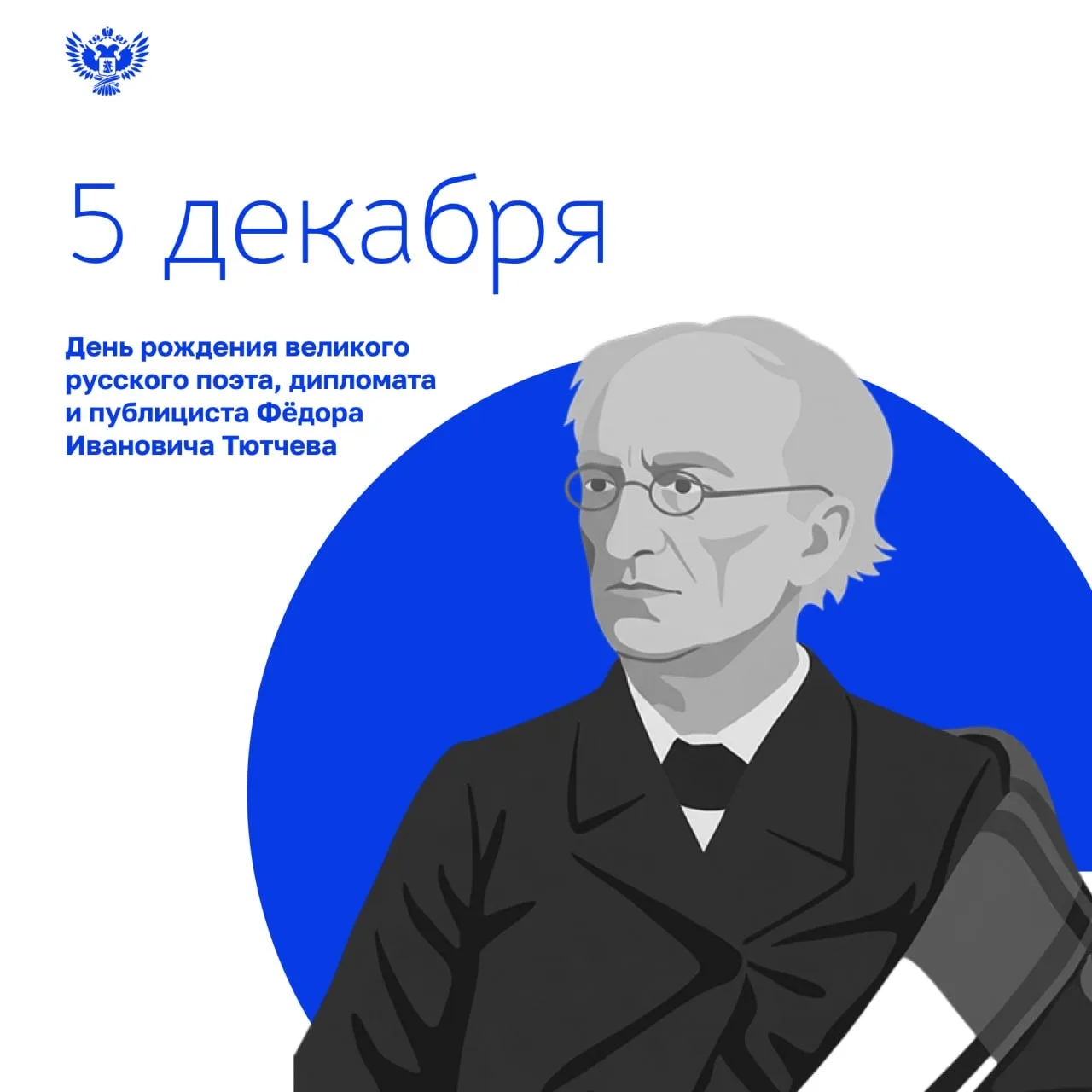 ✍ Иногда одно короткое стихотворение может вместить больше чувств и мыслей, чем целый р...