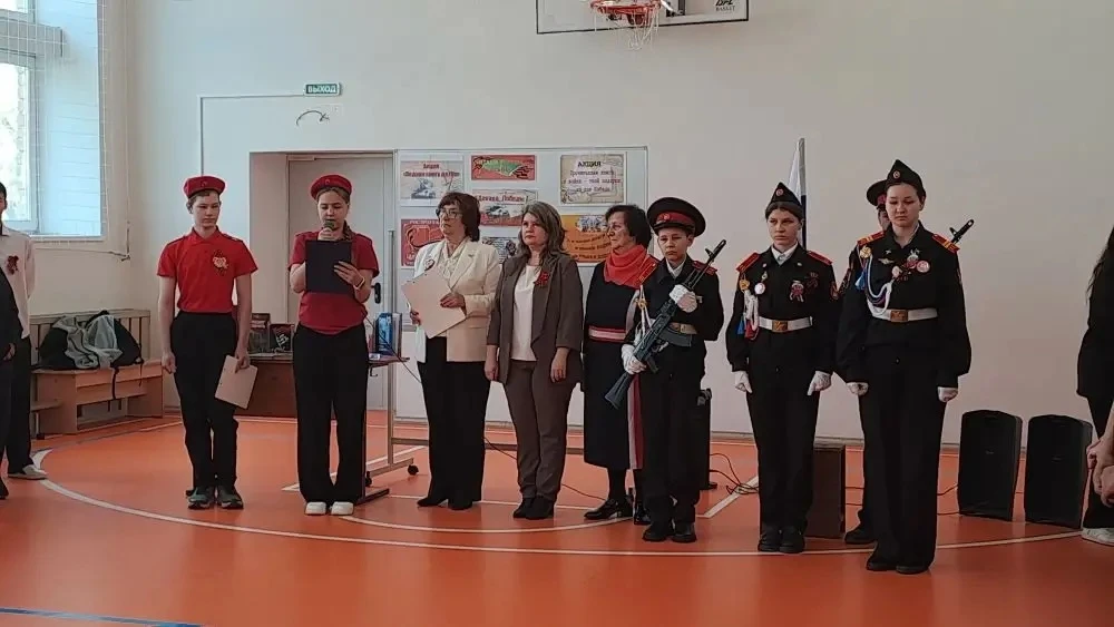 🎖️ Торжественная линейка, посвящённая открытию декады «Победный май»