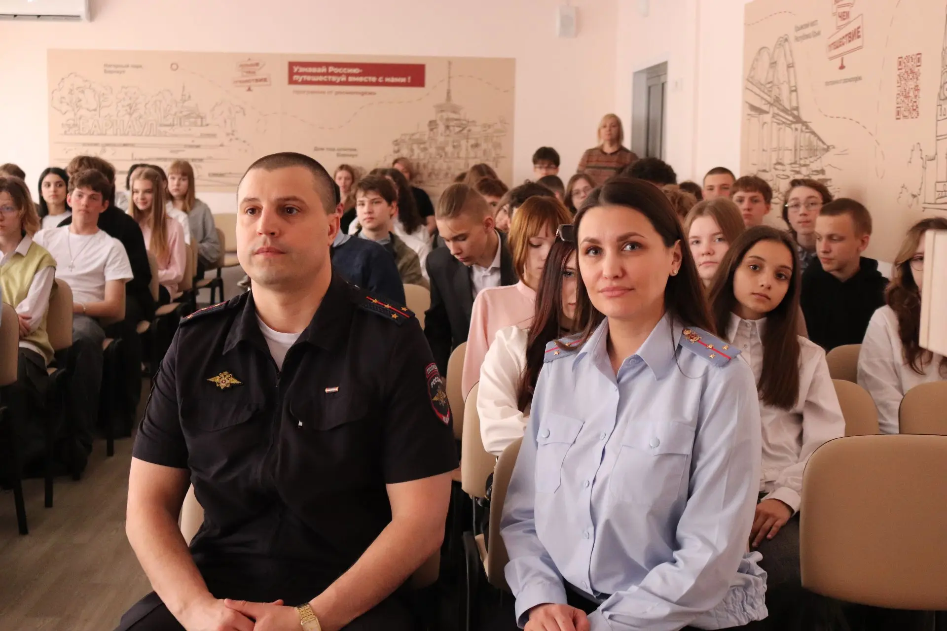 🚗В Барнауле стартовал цикл встреч со школьниками, посвященных дорожной безопасности  Вчера, 7 апреля