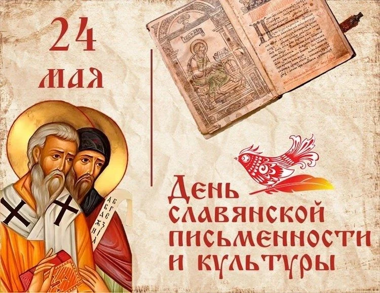📖📝📚В нашем колледже преподавателями русского языка и литературы Вороной С.А. и Почин...