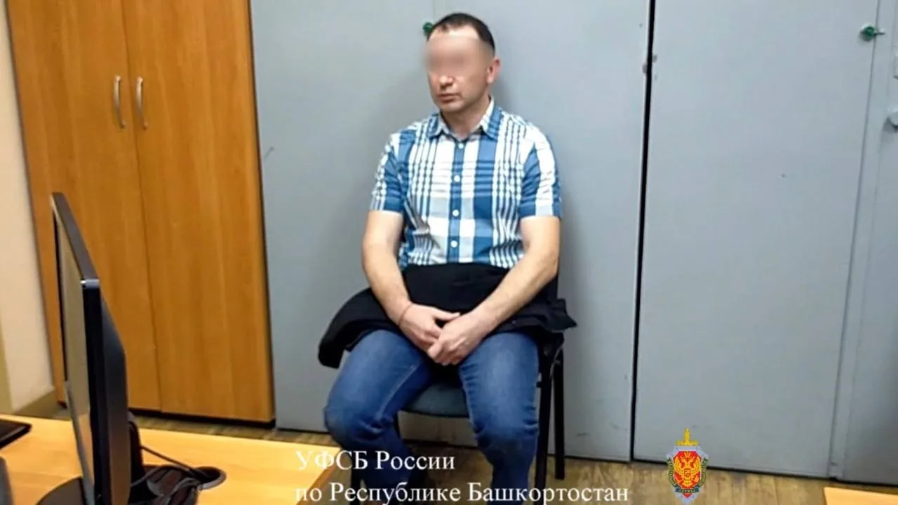 Сотрудник Газпрома скачал данные о потребителях газа в Башкортостане — за ним пришли ФС...