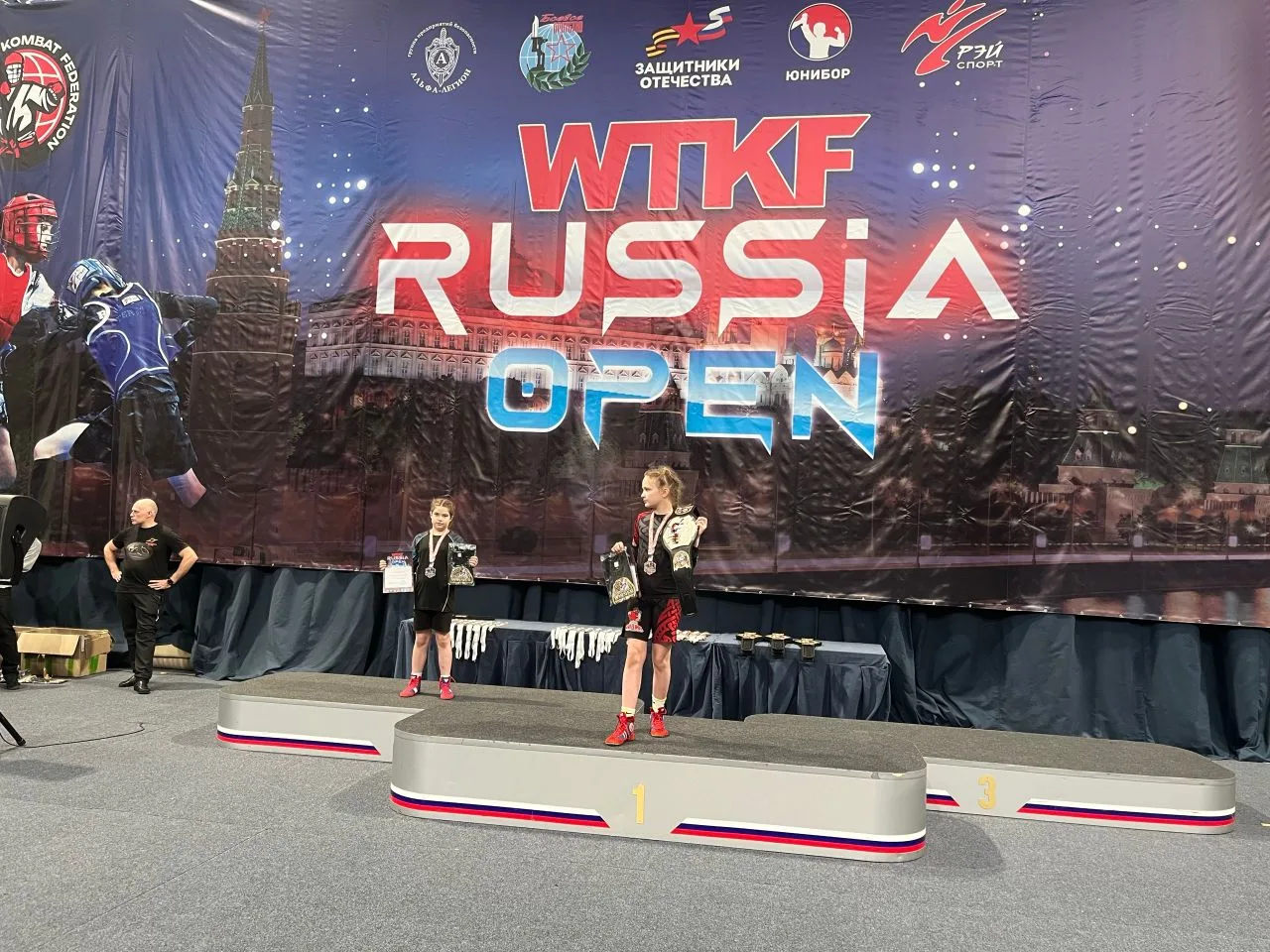 🏆С 13 по 15 февраля в Москве прошел масштабный детский международный турнир по полноконтактному бою 