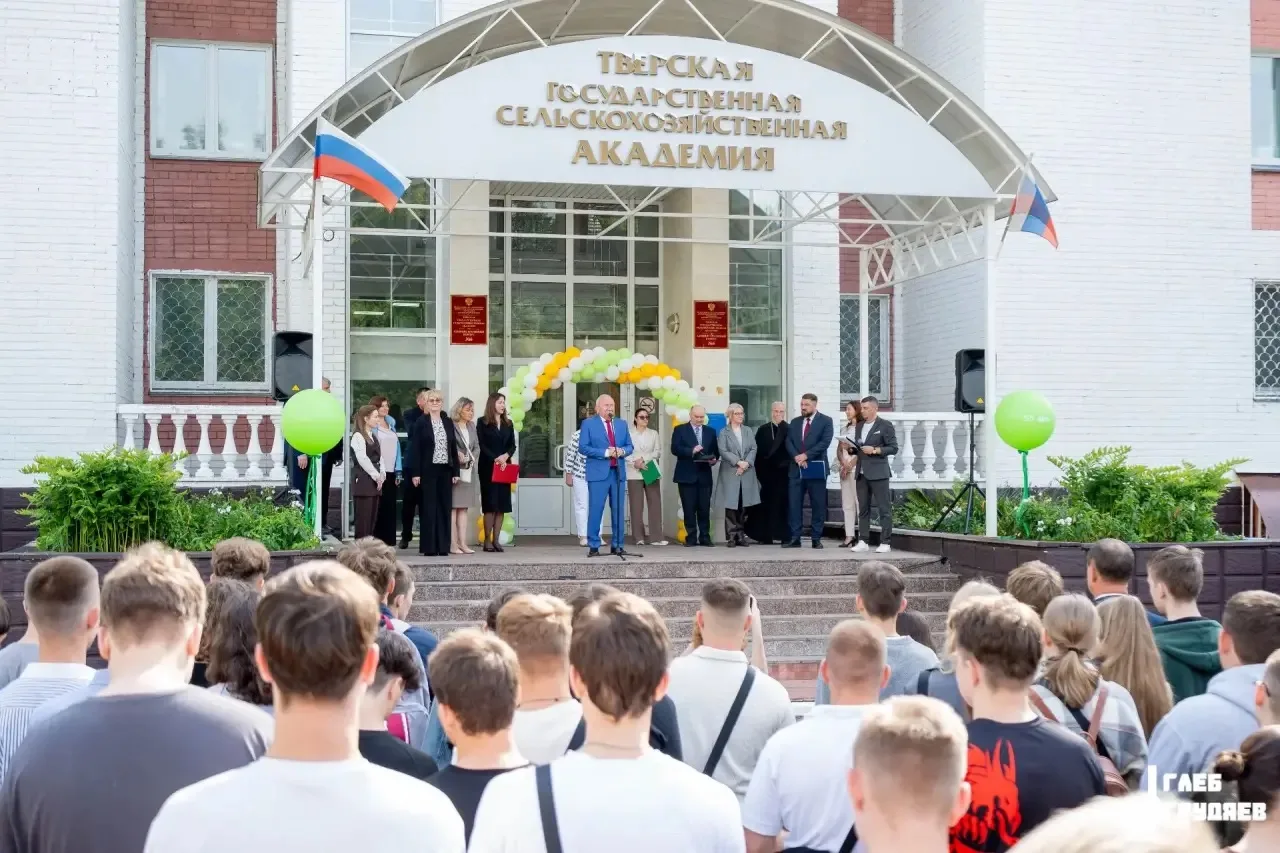 ✅ Наш супер праздник в честь Дня знаний!