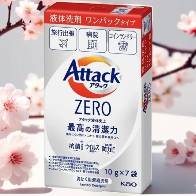 KAO Attack ZERO Cредство для стирки суперконцентрат дорожный формат 7 разовых пакетиков...