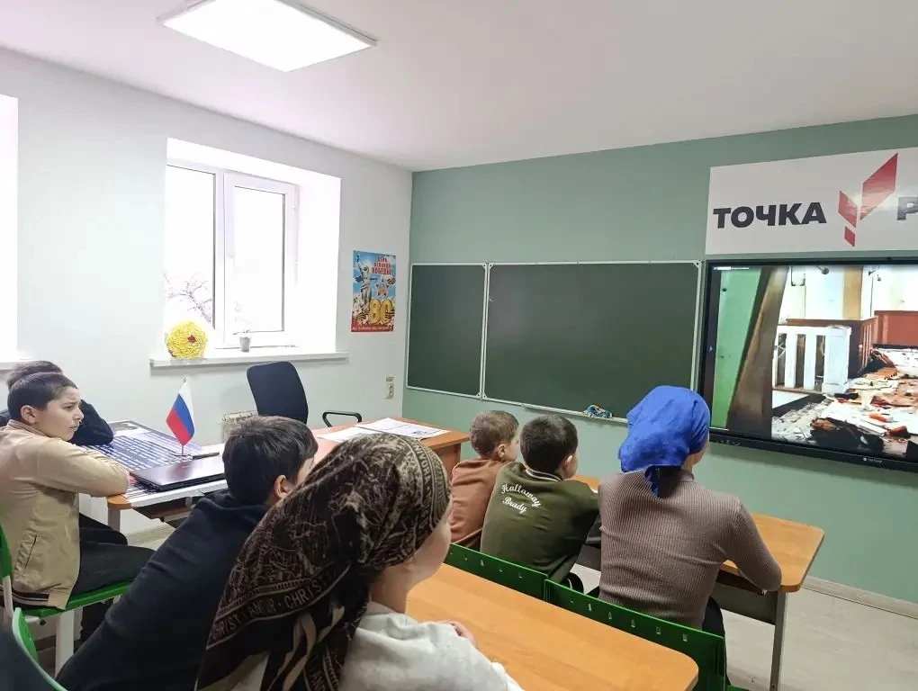 02.03.2026г. учащиеся МКОУ "Читлинская ООШ" смотрели докумельный фильм на тему:"Предате...