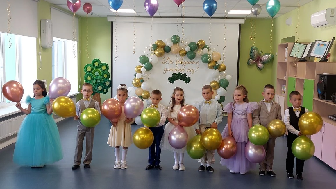 Чыгарылыш 2026🎉💐