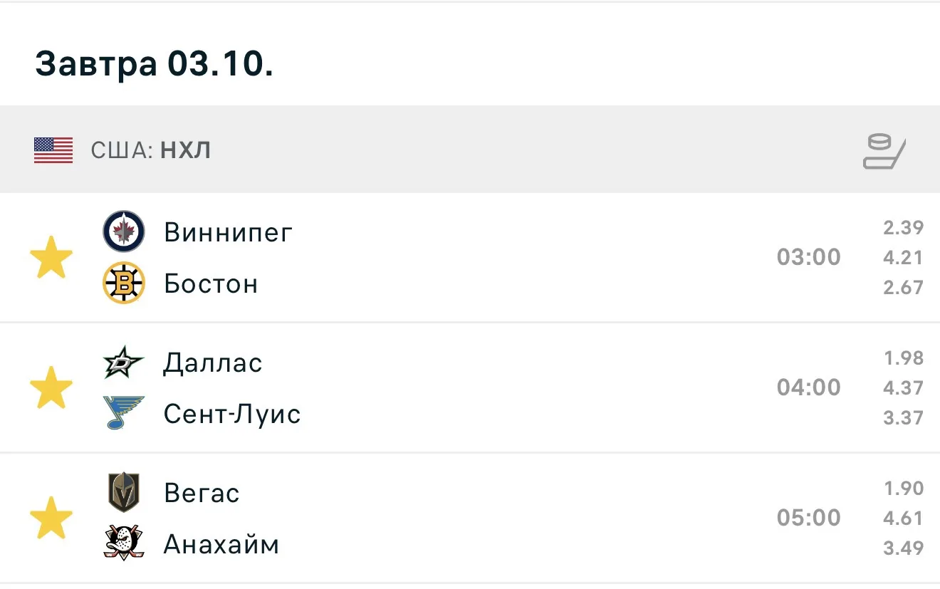 Надёжный Экспресс! КФ 9.90