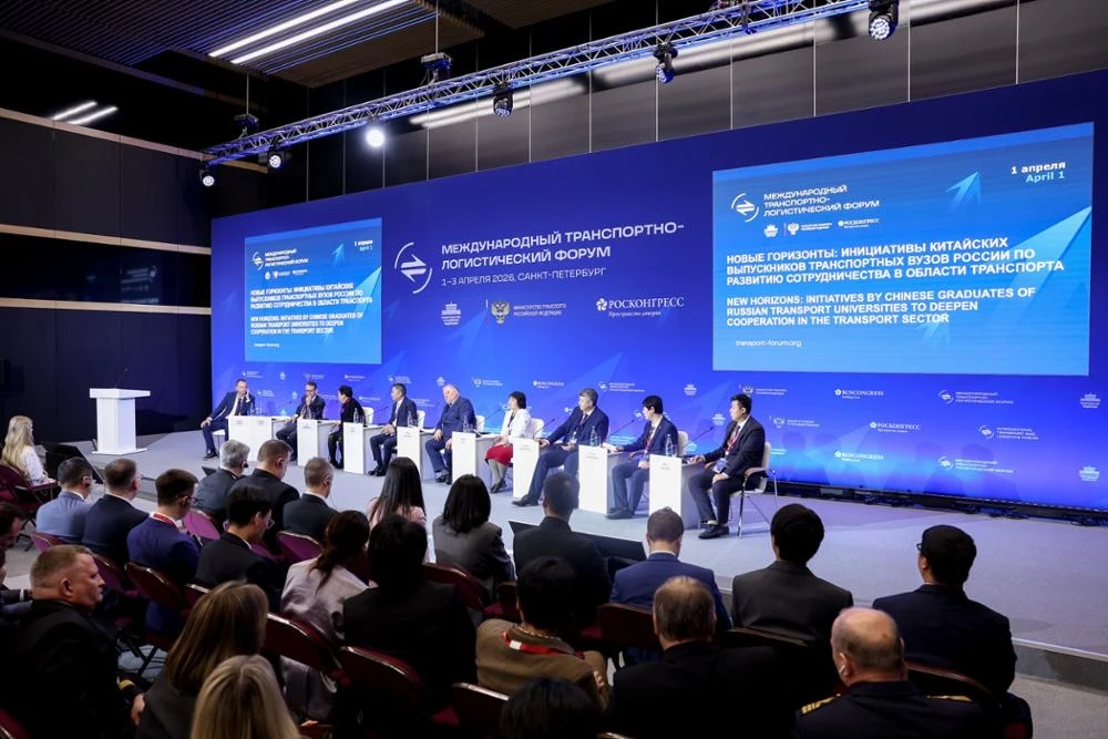 🎓Ректоры вузов Росжелдора назвали самые актуальные направления сотрудничества России с КНР   На МТЛФ
