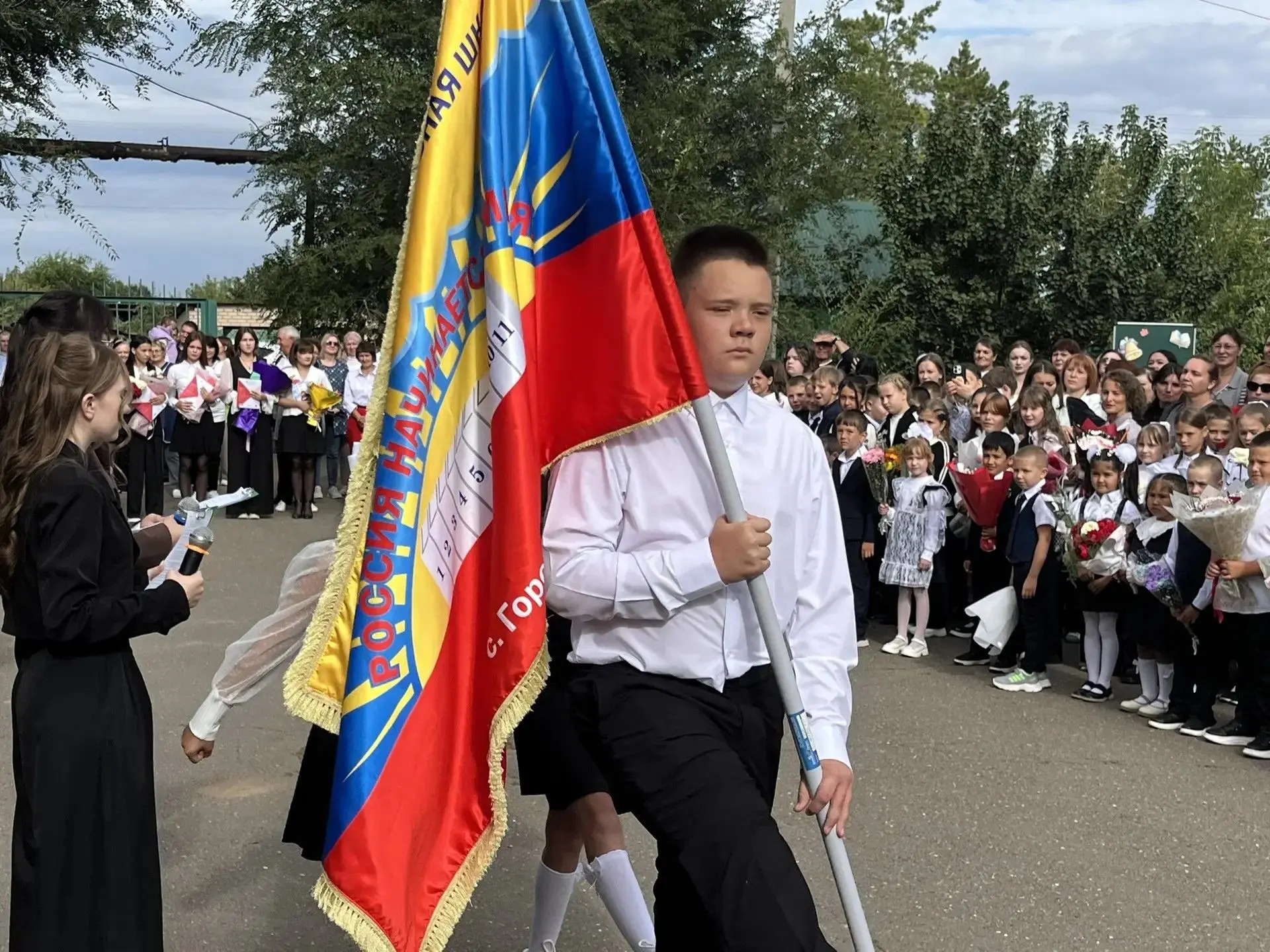 Сентябрь на календаре — время новых стартов! 🍁✨