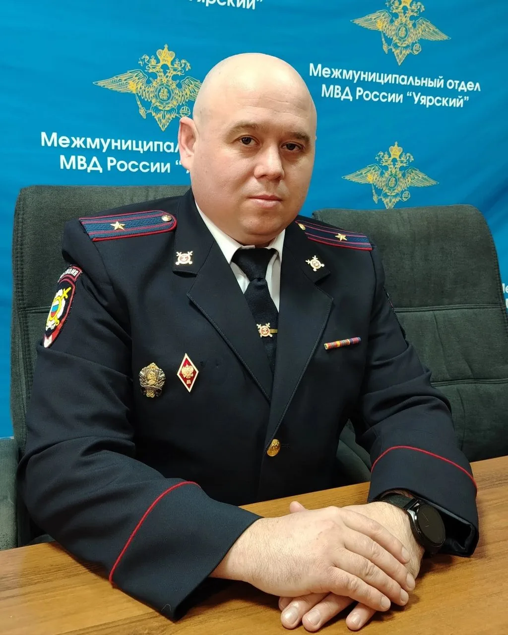 Безопасность — общая ответственность