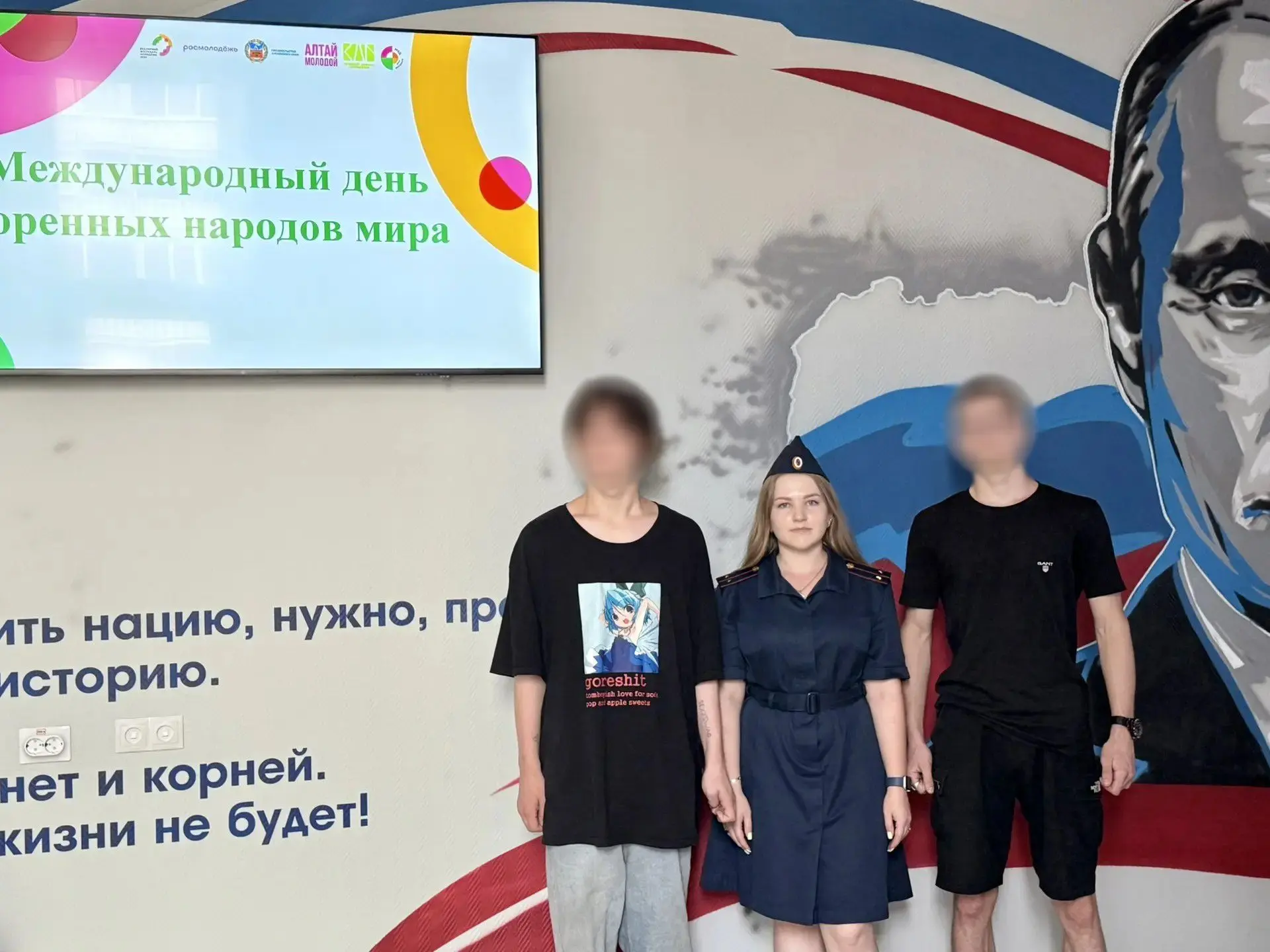 Состоящим на учете в УИИ УФСИН России по Алтайскому краю несовершеннолетним рассказали ...