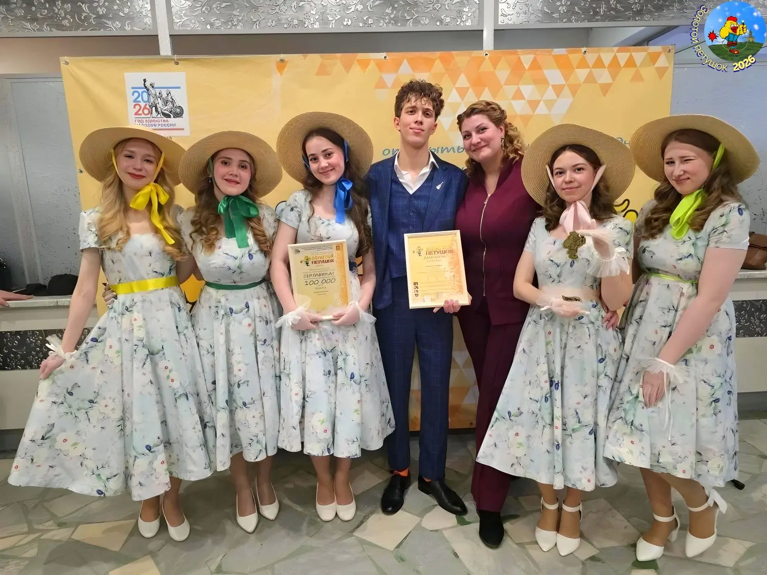 🎤 ГРАН-ПРИ в «Золотом петушке»: «Мелодия» из Екатеринбурга покорила Всероссийскую сцену!⭐  В Нижнем 