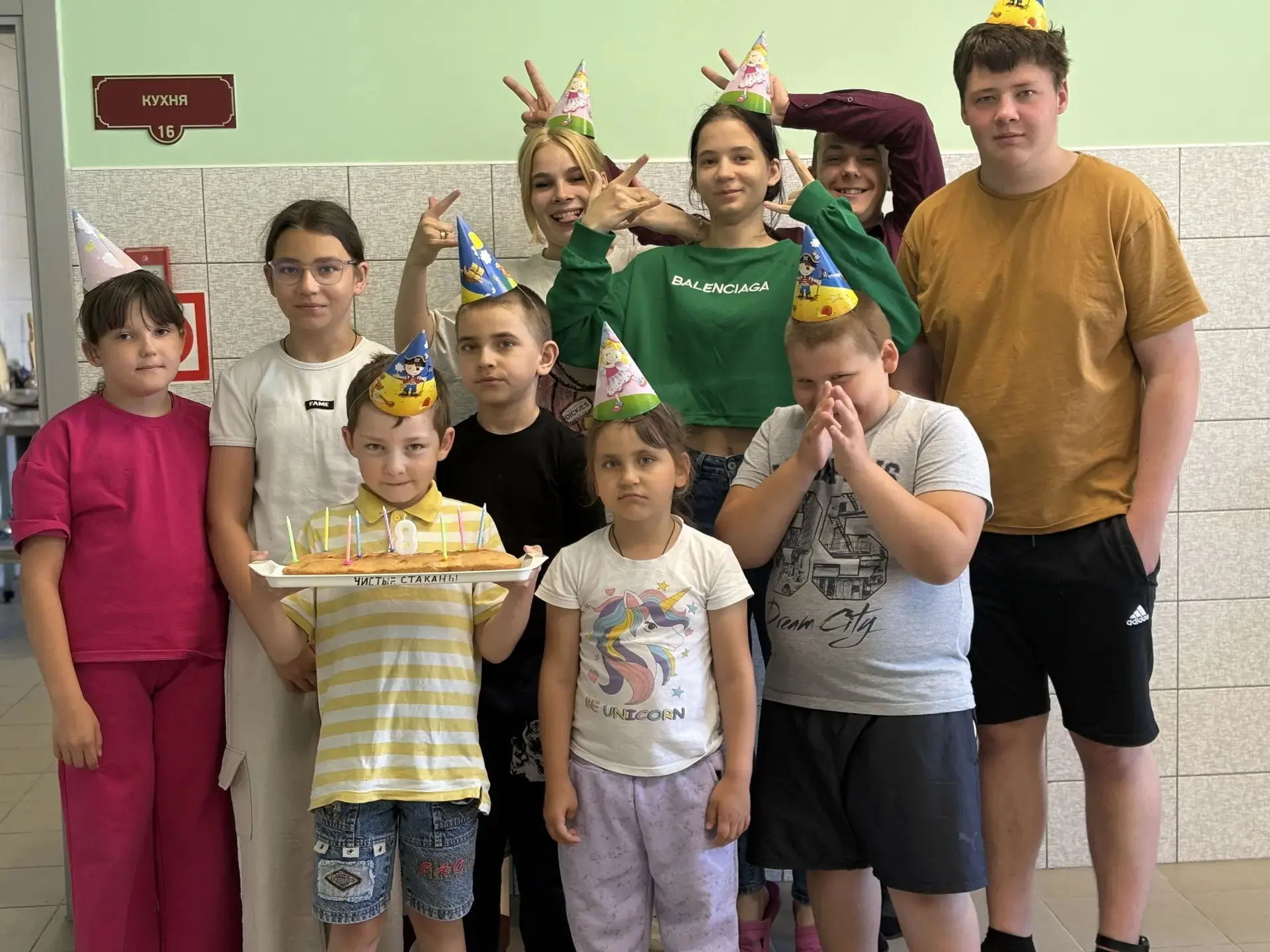 🎉 Сегодня особенный день у нашего воспитанника Серафима - день рождения! 🥳

Мы хотим поздравить ег