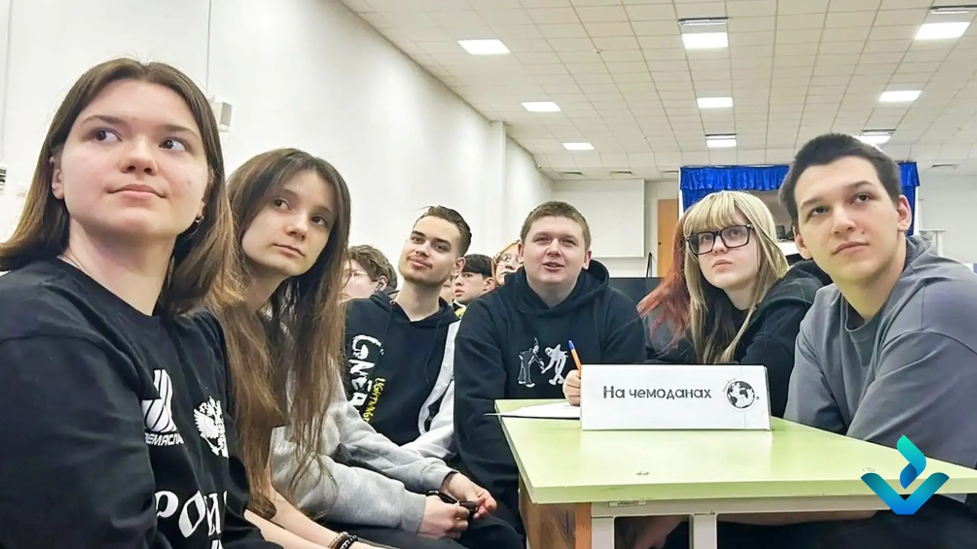 ДЕНЬ ЗЕМЛИ 🌍  Не только лекции! Перед Днём земли наши студенты отправились в «Кругосветку».  Команда