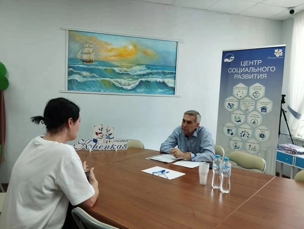 ЮРИДИЧЕСКАЯ ПОМОЩЬ