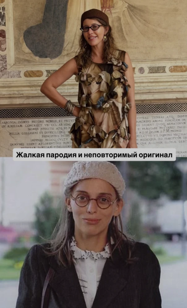 Собчак в образе Кати Пушкаревой вызвала смех в сети

Ксения Собчак устроила модный перформанс во Фло