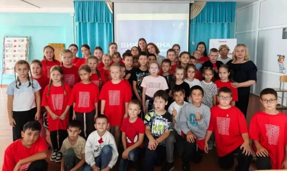 🇷🇺 Триколор в деле, патриоты в строю: в лагере «Солнышко» прошла игра «Символы России»