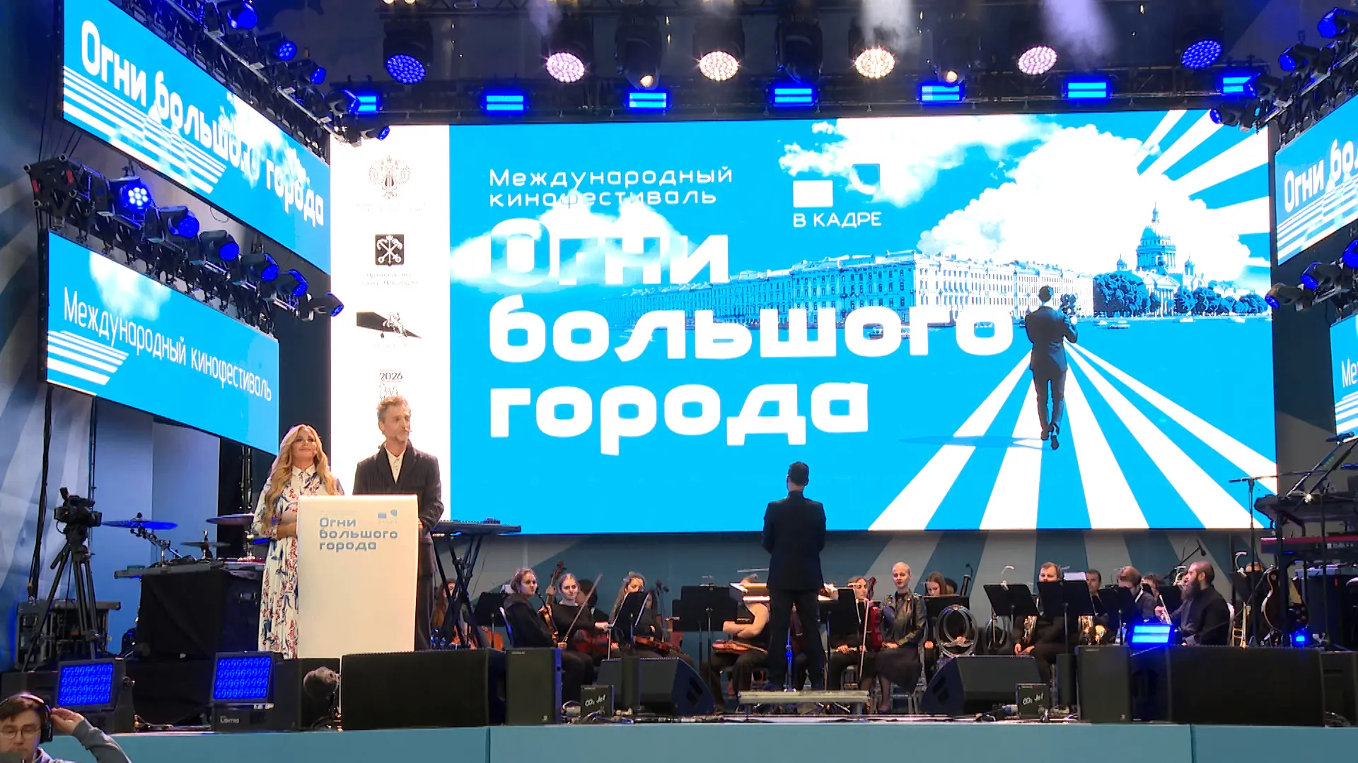 Афиша культурных событий на выходные!