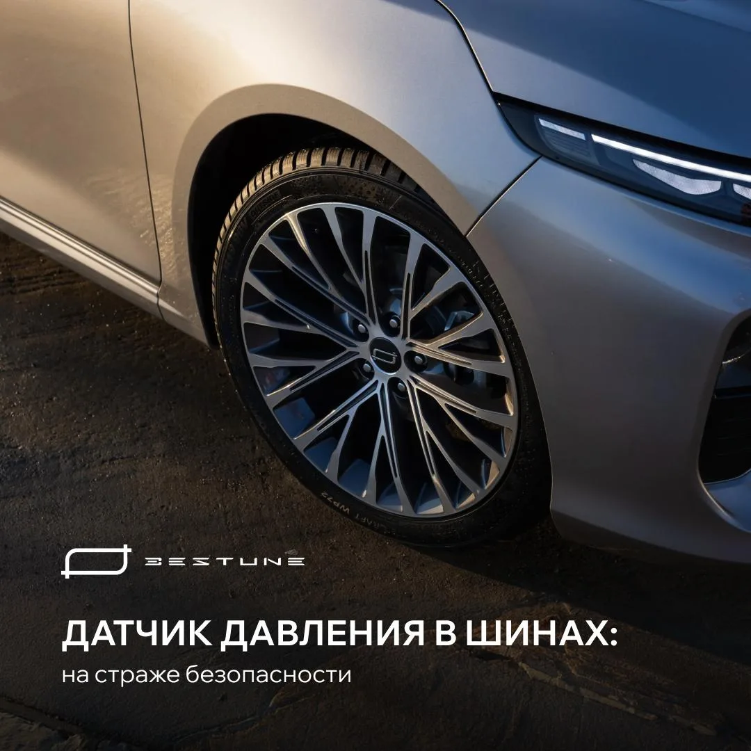 Большинство проколов на трассе - не эффектный взрыв колеса, а медленная потеря давления...