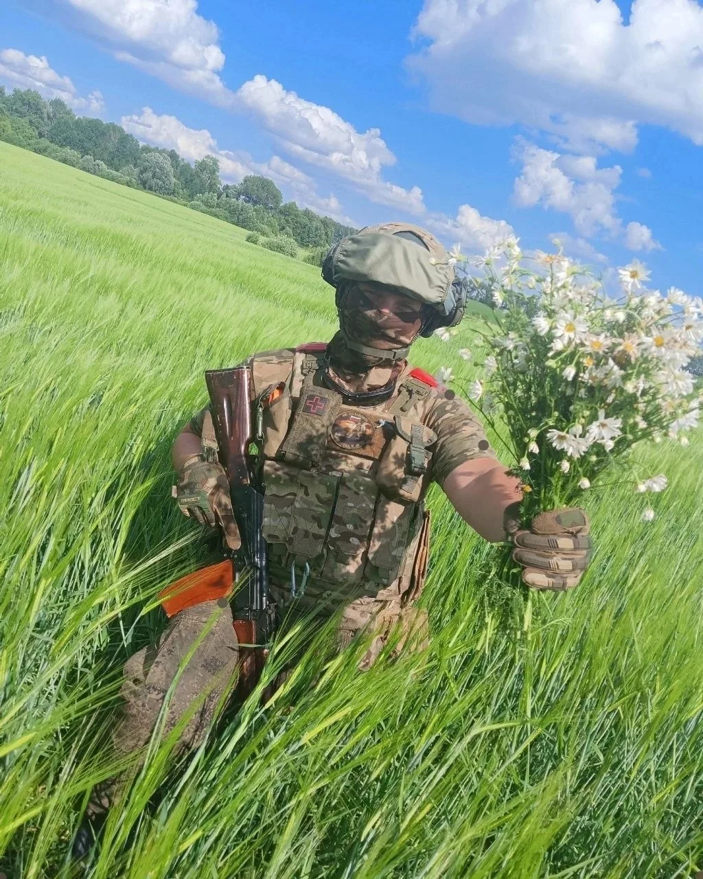 Наши.