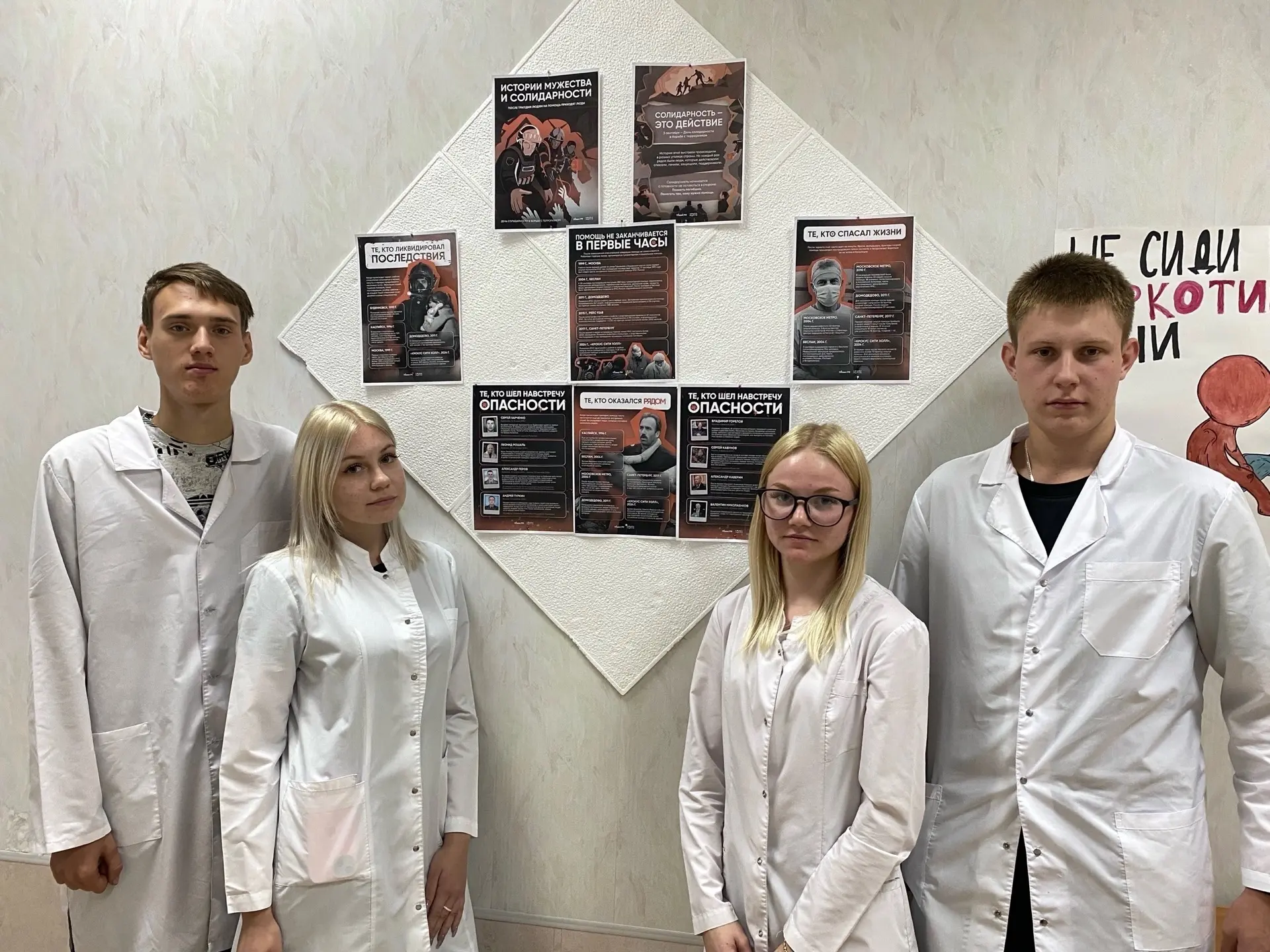 3 сентября — День воинской славы России!