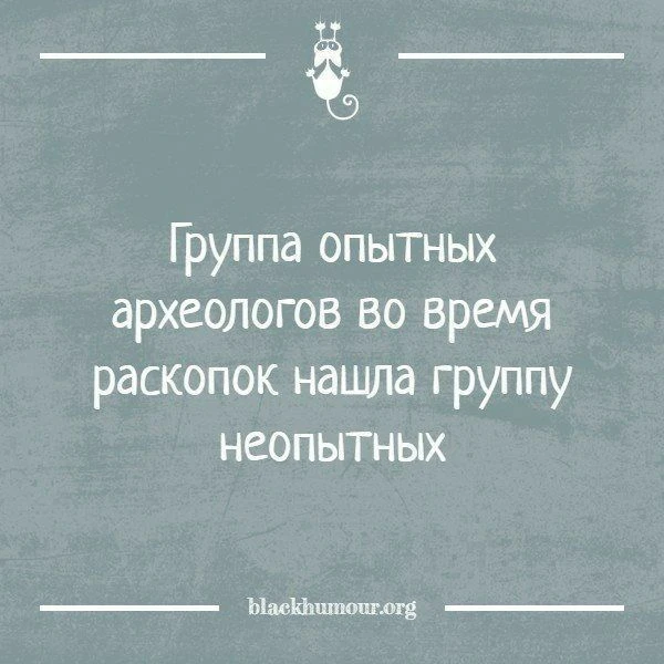 😁Умора | Юмор в картинках😁