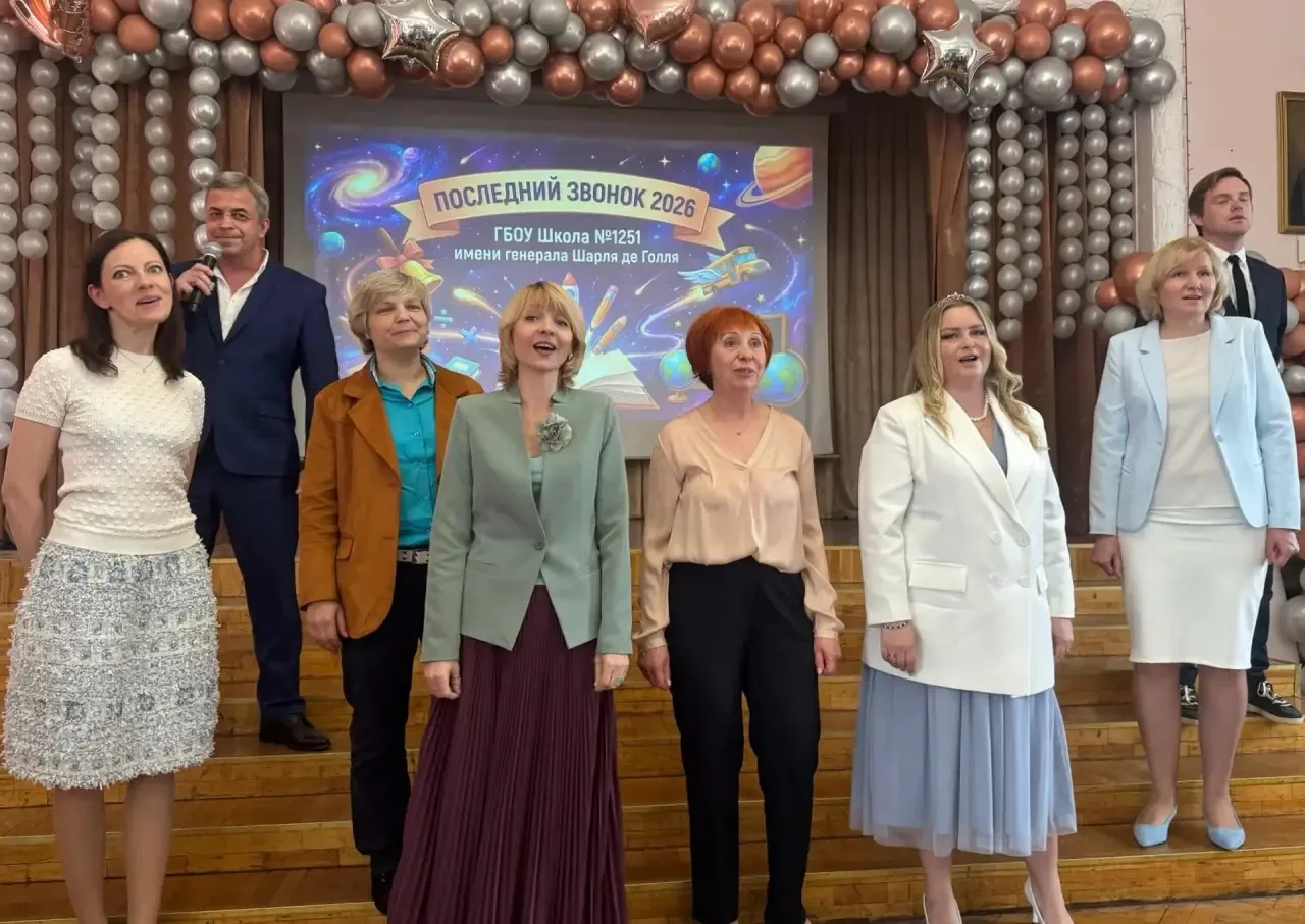 🔔ПОСЛЕДНИЙ ЗВОНОК 2026  🏫Сегодня в стенах нашей школы прозвучал последний звонок для выпускников 11-