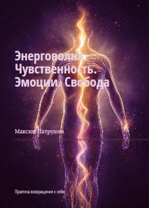 Уже скоро. Приступил а редакторским правкам.